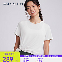 MAIA ACTIVE 干爽透气宽松短袖训练运动T恤上衣 TS009 椰芋灰 L