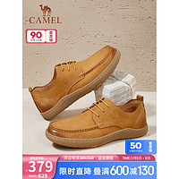 骆驼（CAMEL）男鞋春季磨砂真牛皮环保生胶底轻软防滑经典商务休闲鞋男士 G14S075082 土黄 44