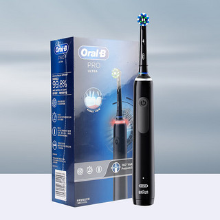 欧乐B（Oral-B）电动牙刷Pro4 Ultra(武士黑)成人男女党声波3D智能充电式旋转小圆头刷头 Pro4 Ultra黑色+牙膏20g*2+洗漱袋