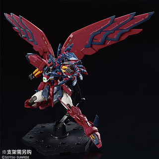 BANDAI 万代 高达Gundam 拼装模型 RG 1/144 艾比安高达 癌变