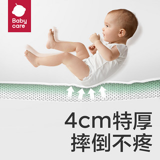 babycare 婴儿爬行垫宝宝爬爬垫无毒无味加厚家用可折叠PU儿童地垫