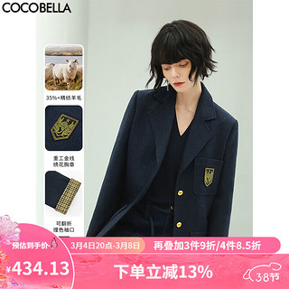 COCOBELLA学院风刺绣人字纹羊毛外套女气质格纹毛呢西装WL506 藏青 M