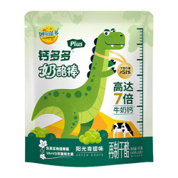 妙可蓝多 钙多多奶酪棒 阳光青提味90g（5支）️5袋