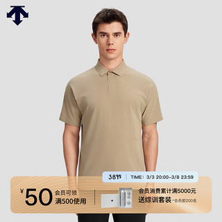 DESCENTE迪桑特DUALIS系列都市通勤男士短袖POLO衫夏季 BR-BROWN L (175/96A)