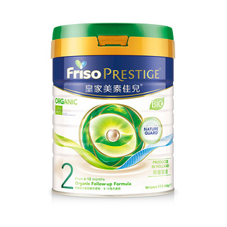 Friso 美素佳儿 2段 婴幼儿奶粉 800g*4罐