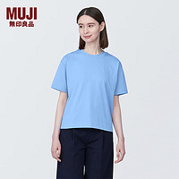 无印良品 MUJI 女式 天竺织 圆领短袖T恤 打底衫女款内搭多巴胺BB2P5A4S 浅蓝色 XS 150/76A