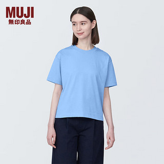 MUJI 無印良品 无印良品 MUJI 女式 天竺织 圆领短袖T恤 打底衫女款内搭多巴胺BB2P5A4S 浅蓝色 XS 150/76A