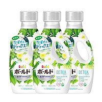 ARIEL 碧浪 宝洁洗衣液日本进口柔顺留香抗菌去污渍草本花香850g*3瓶