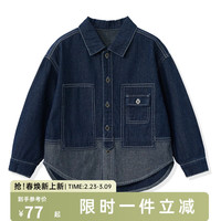 ASK JUNIOR男童外套2024春季中大童牛仔夹克儿童撞色外套潮 蓝色 110
