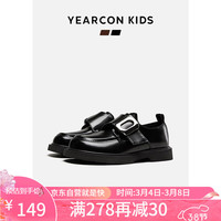 意尔康儿童小皮鞋女童鞋2024春季女孩复古软底公主鞋黑色单鞋黑色31 31内长19.7/适合脚长18.7