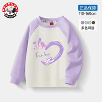 史努比女童卫衣春秋款洋气韩版时髦长袖薄款儿童春款上衣2024新款