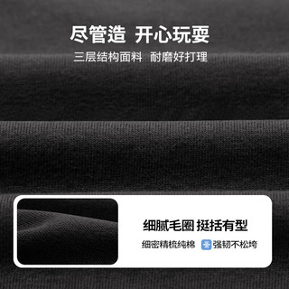 Classic Teddy精典泰迪男童套转儿童连帽卫衣卫裤两件套中大童装春季衣服春装新 碳灰+深蓝 90
