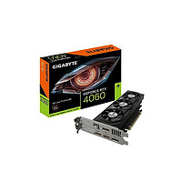 GIGABYTE 技嘉 RTX4060 OC-8GL半高刀卡迷你小卡 电竞游戏 独立显卡