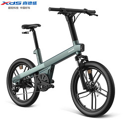 XDS 喜德盛 华为智选 智能电助力自行车