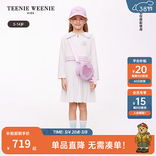 Teenie Weenie Kids小熊童装24春夏女童长袖翻领可爱连衣裙 白色 140cm