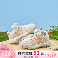 B.Duck小黄鸭 旋转扣网面透气 儿童运动鞋