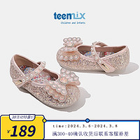 天美意（TEENMIX）天美意女童水晶鞋公主2024春季儿童皮鞋水钻演出单鞋宝宝 粉色 单层  28码