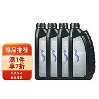 ACDELCO AC德科 德科（ACDelco）自动变速箱油AG4/4速 雅绅特伊兰特索纳塔途胜瑞奕等 1L×4