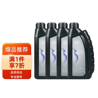 ACDELCO AC德科 德科（ACDelco）自动变速箱油AG4/4速 雅绅特伊兰特索纳塔途胜瑞奕等 1L×4