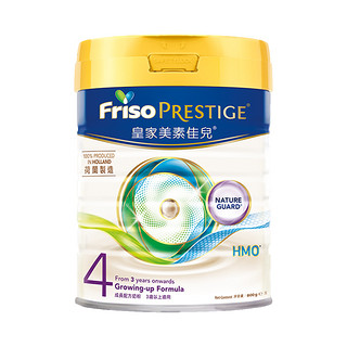 Friso PRESTIGE 皇家美素佳儿 4段 婴幼儿奶粉 800g*4罐