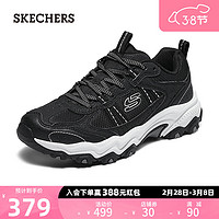 斯凯奇（Skechers）登山徒步鞋户外冬季抓地女运动鞋180125 黑色/白色/BKW 39