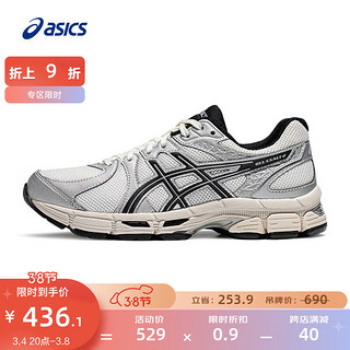 跑步鞋女鞋 GEL-EXALT 2 白色/银色/黑色