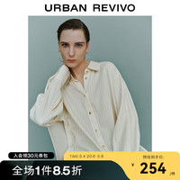 UR2024夏季女装轻法式通勤条纹翻领长袖开襟衬衫UWG240080 米白 XL