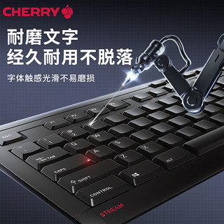 CHERRY 樱桃 键盘