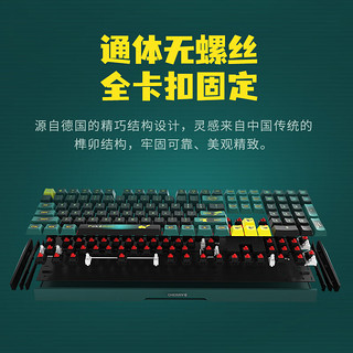 CHERRY樱桃 MX3.0S键盘 机械键盘 无线键盘 宝可梦联名款 皮卡丘键盘 RGB灯效三模有线牙蓝铝合金外壳 宝可梦联名 有线无光-红轴