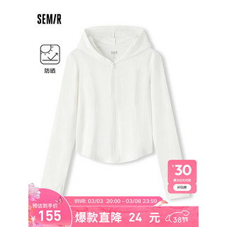 森马（Semir）外套女短款连帽修身2024夏季鱼骨防晒夹克简约 本白10102 170/92A/XL