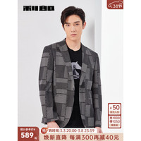 利郎休闲西服男修身2024春季印花时尚男士单西外套 白色（23CDX183SA） 190/100A