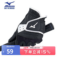 美津浓（MIZUNO）高尔夫手套 男士单支左手 防滑耐磨手套 Golf练习手套 5MAML21009-09黑色（单支） 26