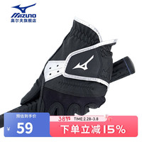 美津浓（MIZUNO）高尔夫手套 男士单支左手 防滑耐磨手套 Golf练习手套 5MAML21009-09黑色（单支） 26