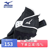 美津浓（MIZUNO）高尔夫手套 男士单支左手 防滑耐磨手套 Golf练习手套 5MAML21009-09黑色（三支装） 24