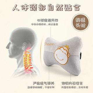 华饰 汽车头枕护颈枕 汽车用品车用靠枕卡通抱枕座椅护腰靠垫