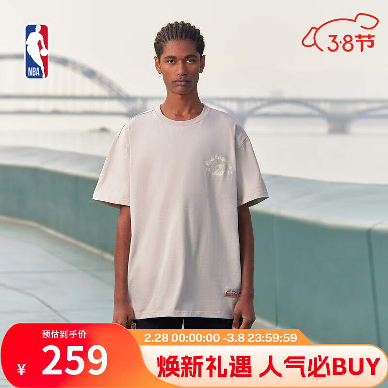 洛杉矶湖人/浅灰白