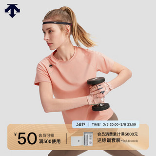 DESCENTE迪桑特WOMEN’S TRAINING系列女士短袖针织衫夏季 LP-LIGHT PINK M (165/84A)