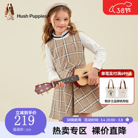 暇步士(Hush Puppies)童装儿童女大童秋季马甲裙简约圆领优雅时尚 燕麦卡其 110cm