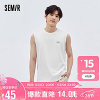 森马（Semir）背心男士内穿简约日常舒适打底家居针织上衣男生105423171107 XXL 漂白