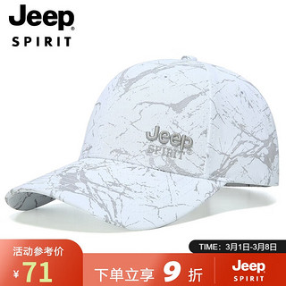 吉普（JEEP）帽子男时尚潮流棒球帽四季百搭鸭舌帽遮阳帽男女士太阳帽A0752 白色