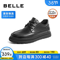 BeLLE 百丽 男鞋牛皮厚底增高商务休闲皮鞋工装鞋A0909DM2 黑色-内增高 43