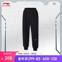 李宁 LI-NING童装防晒针织裤女大童2024系列束脚运动长裤YKYU070 黑色-1 170