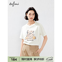 伊芙丽（eifini）伊芙丽通勤大图案精致珠片绣T恤女2024春装设计感休闲上衣 本白色 170/92A/XL