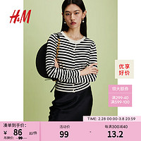 H&M 女装针织衫冬季慵懒气质氛围感上衣短款开衫0579541 黑色151 170/104A