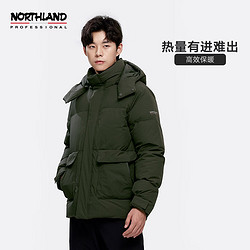 NORTHLAND 诺诗兰 男款鹅绒羽绒服 NDJDT5639E