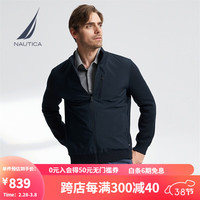诺帝卡（NAUTICA） 男装棉羊绒混纺亲肤毛衣开衫男SO3303 藏青4NV M