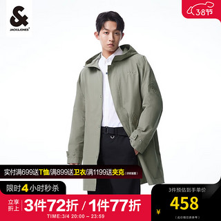 杰克·琼斯（JACK&JONES）男装风衣外套男春秋三防风衣休闲连帽立领中长款大衣高级感痞帅 灰绿色E06 175/96A/M