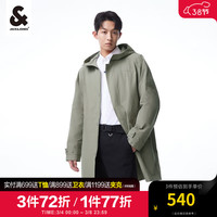 杰克·琼斯(JACK&JONES)男装风衣外套男春秋三防风衣休闲连帽立领中长款大衣高级感痞帅 灰绿色E06 190/108A/XXL