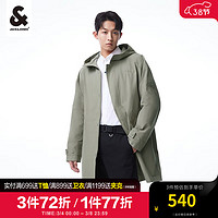 杰克·琼斯（JACK&JONES）男装风衣外套男春秋三防风衣休闲连帽立领中长款大衣高级感痞帅 灰绿色E06 190/108A/XXL