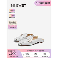 NINE WEST/玖熙夏季石头纹包头拖鞋法式穆勒鞋平底凉拖 白色 39